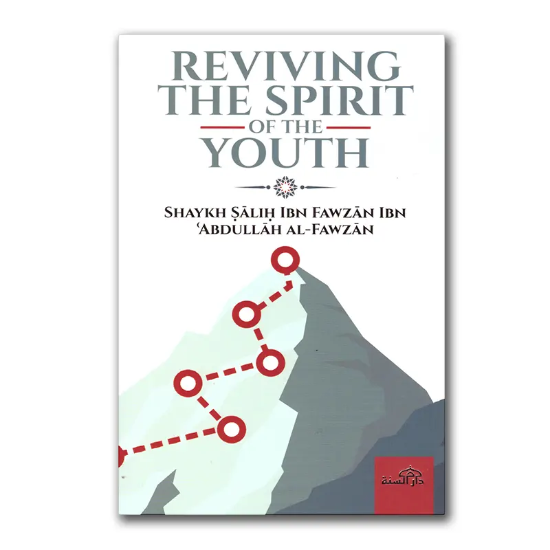 Reviving the Spirit of the Youth