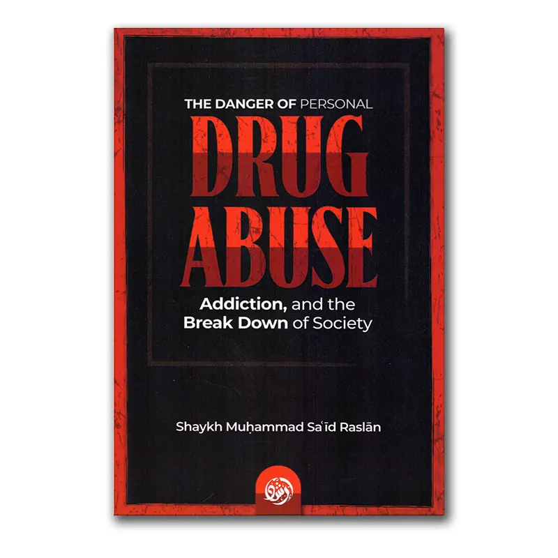 The Danger of Personal Drug Abuse, Addiction, and The Breakdown of Society