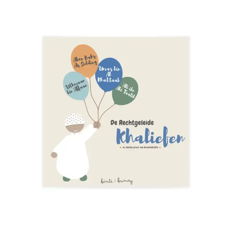 De Rechtgeleide Khaliefen