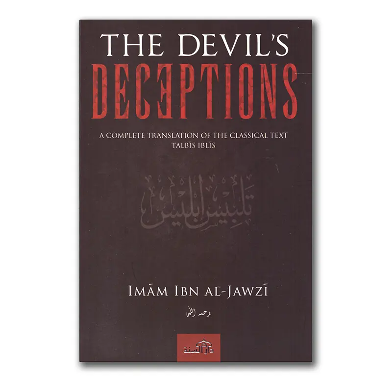 The Devil’s Deceptions (Talbis Iblis)