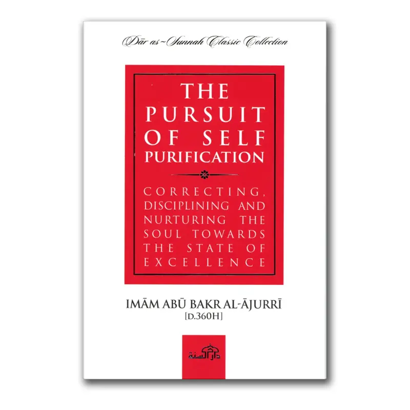 The Pursuit of Self Purification