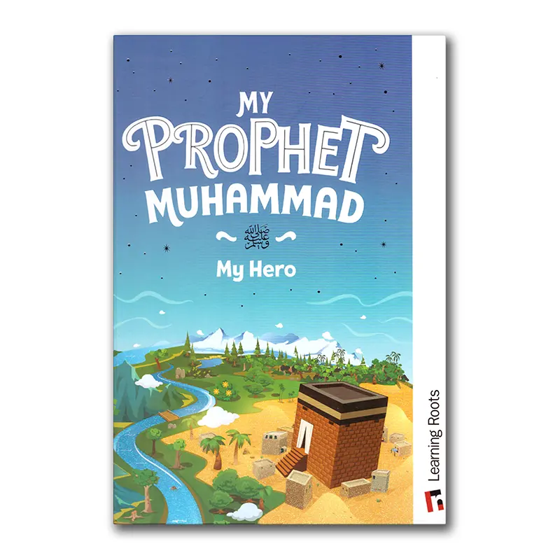 My Prophet Muhammad