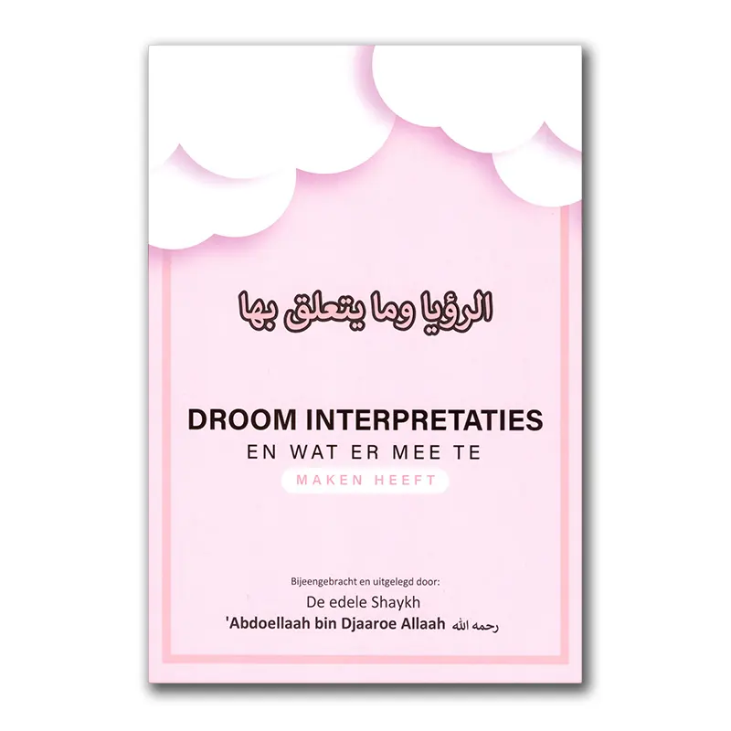 Droom Interpretaties en wat er mee te maken heeft