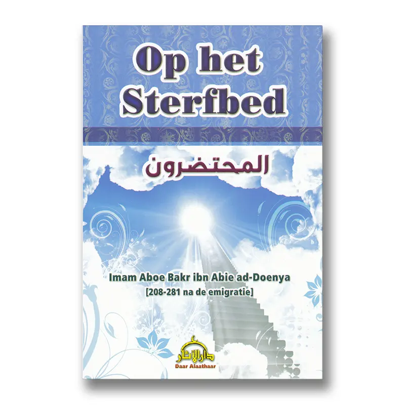 Op het sterfbed