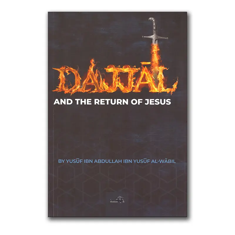 Dajjal and the Return of Jesus