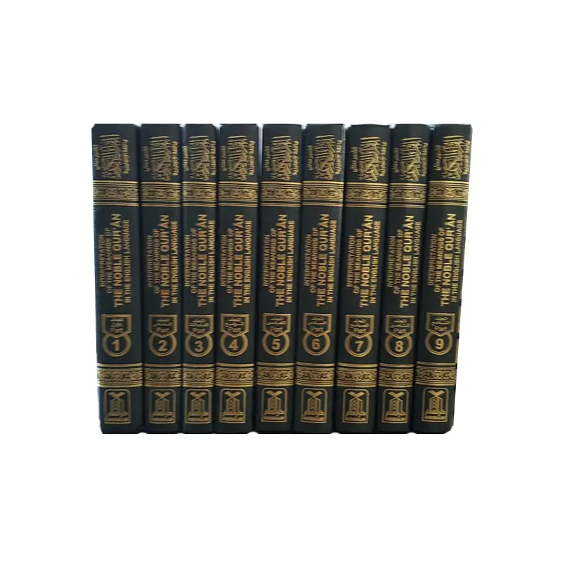 The Noble Qur’an (9 Volumes)