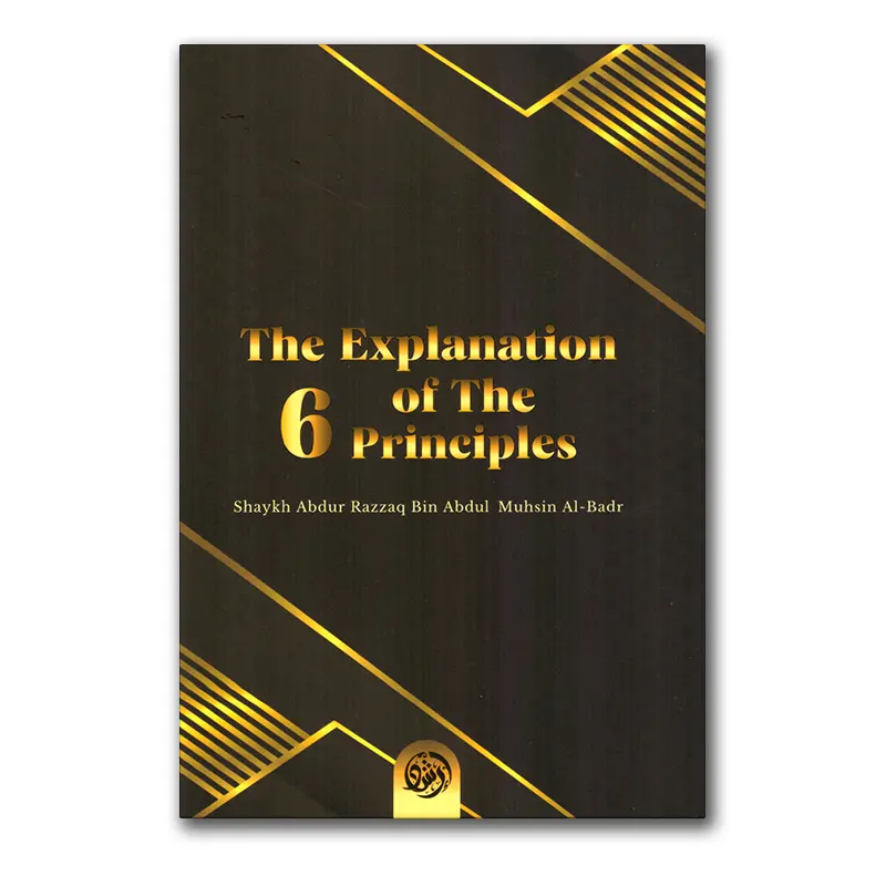 The Explanation of the 6 principles