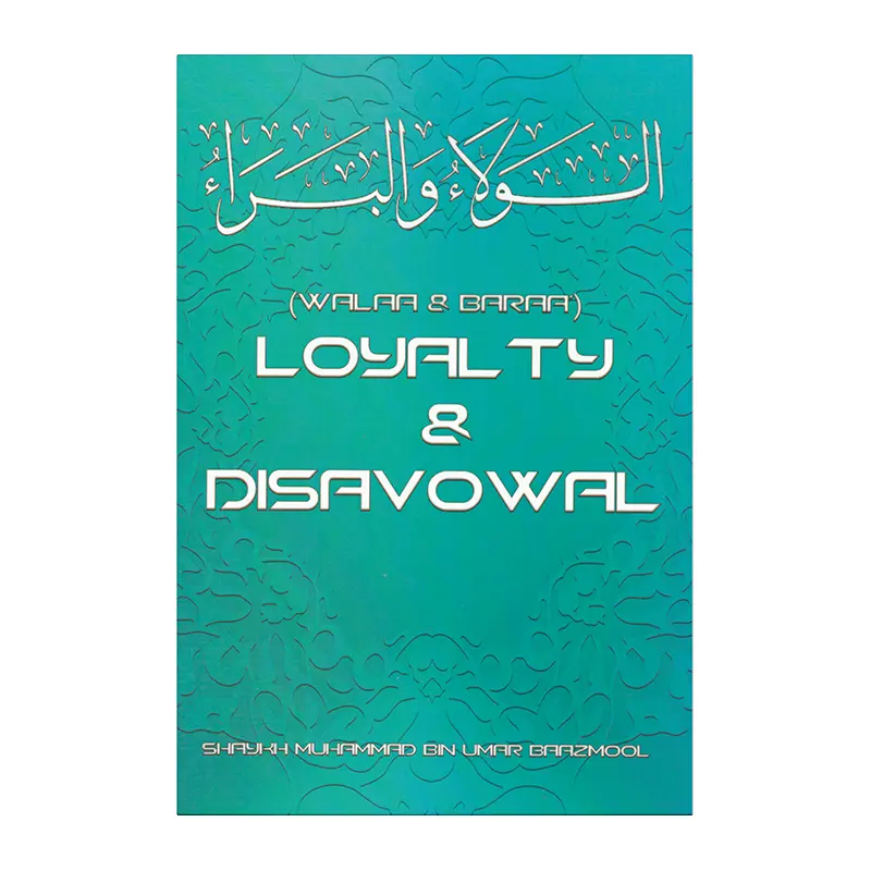Loyalty & Disavowal