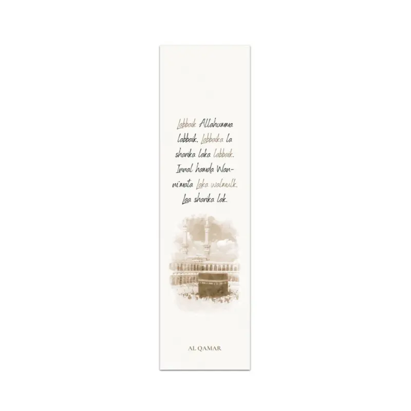 Labbaik Allahumma labbaik