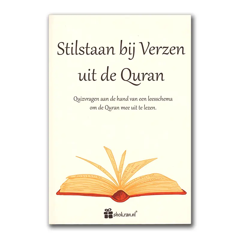 Stilstaan bij Verzen uit de Quran