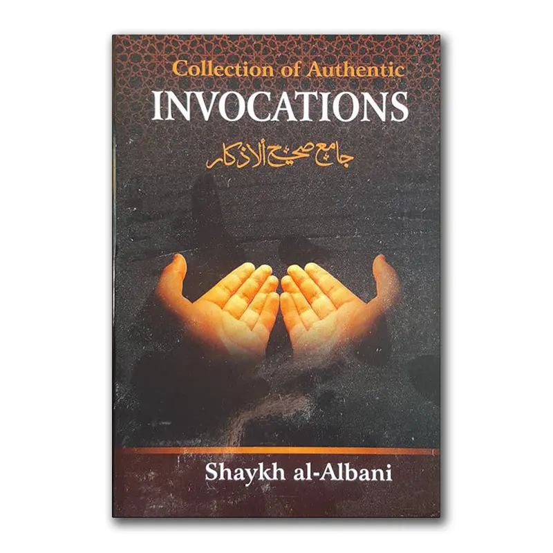 Pocket: Collection of Authentic Invocations