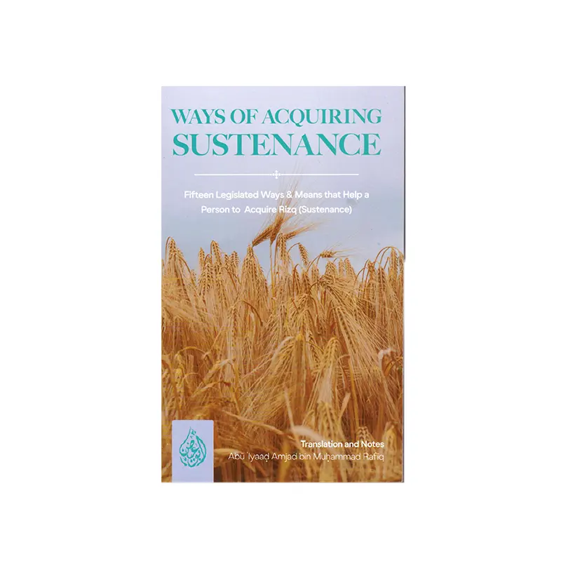 Ways of Acquiring Sustenance