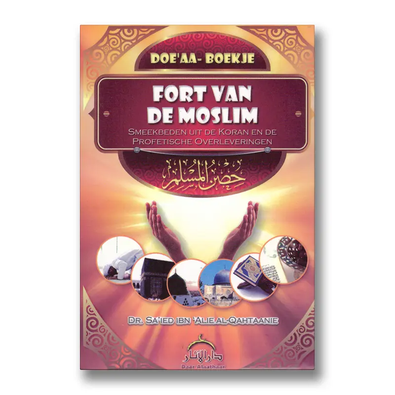 POCKET: Fort van de Moslim