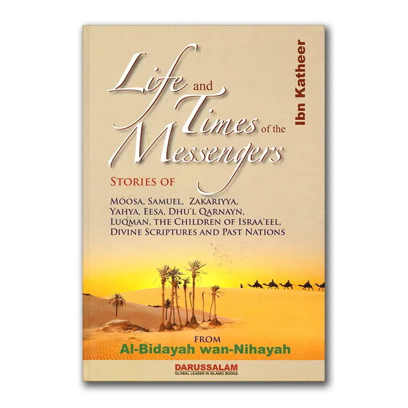 Life and Times of the Messengers
