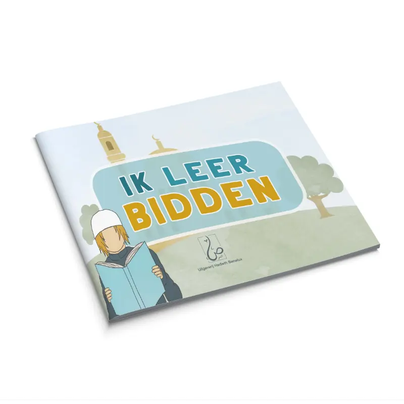 Ik leer bidden (voor jongens)