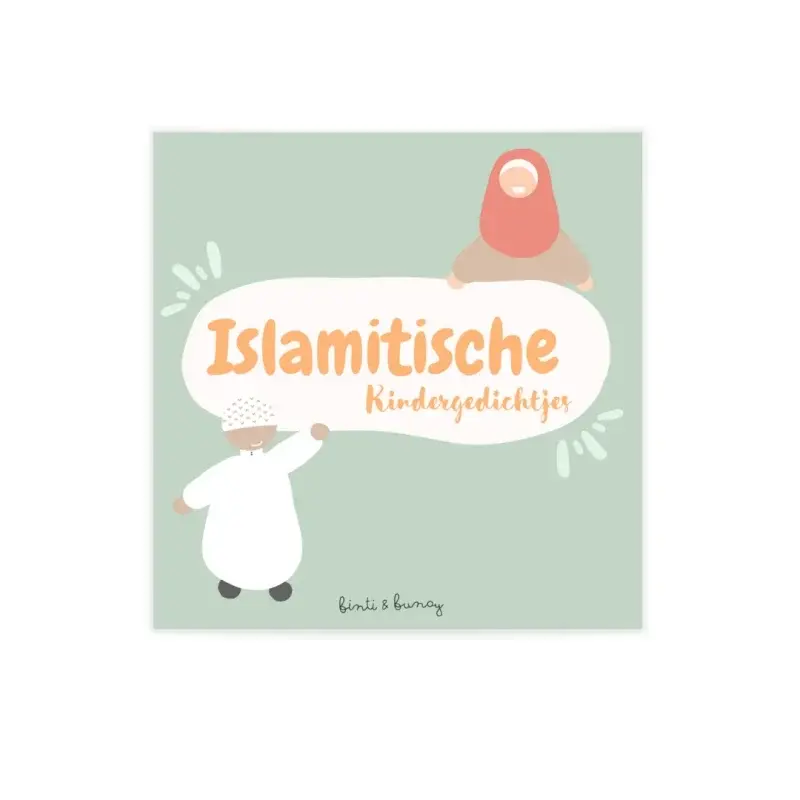 Islamitische Kindergedichtjes
