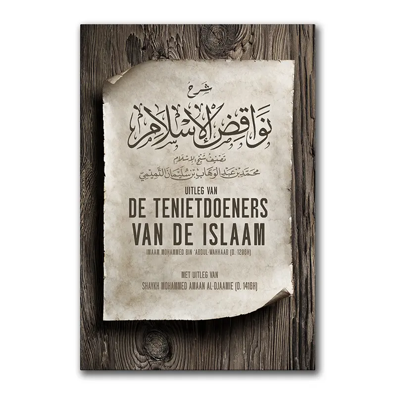 Uitleg van De Tenietdoeners van de Islaam