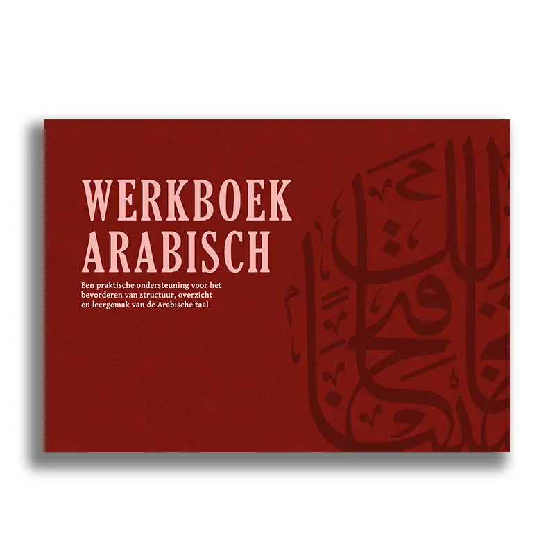 Werkboek Arabisch