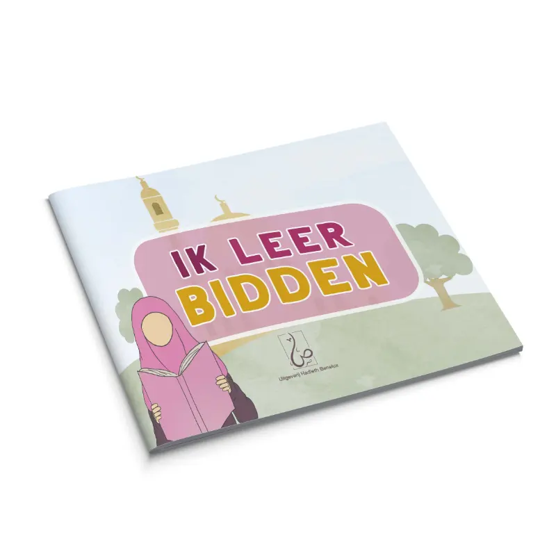 Ik leer bidden (voor meisjes)