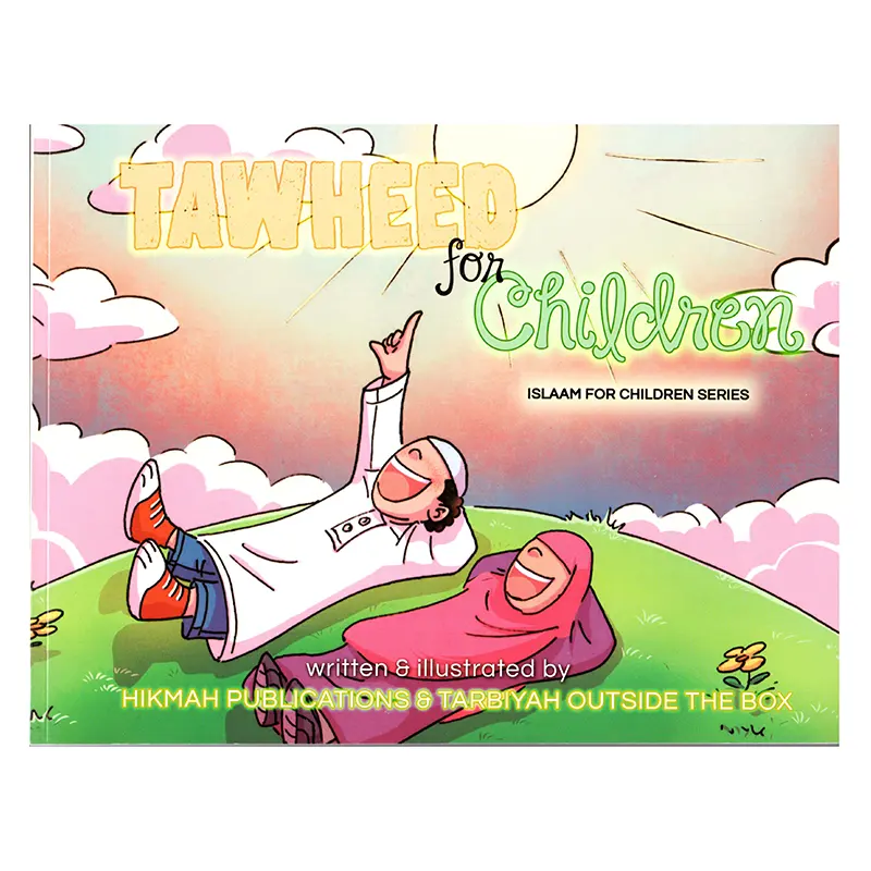 Tawheed for Children