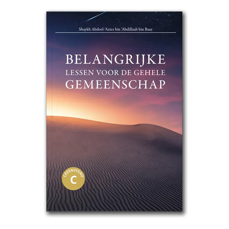 Belangrijke Lessen voor de Gehele Gemeenschap