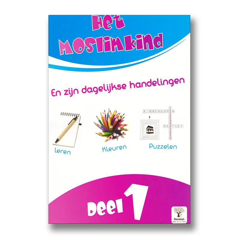 Het Moslimkind deel 1