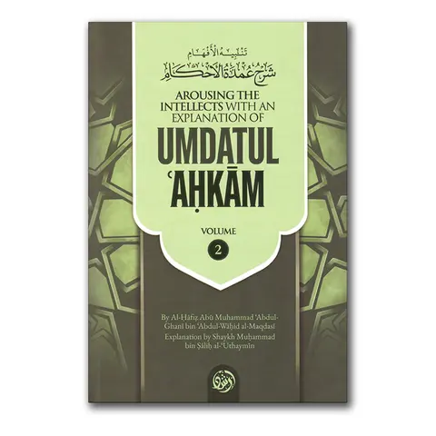 Explanation of Umdatul ‘Ahkaam – Part 2