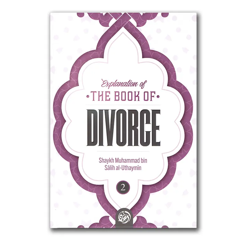 Explanation of the Book of Divorce – Part 2