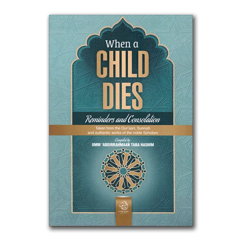 When A Child Dies