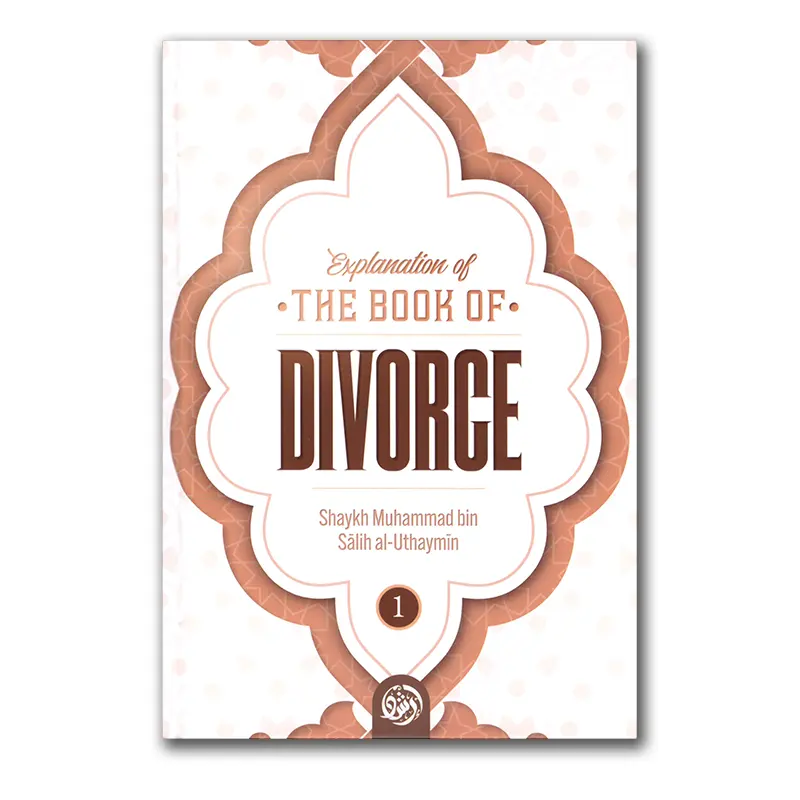 Explanation of the Book of Divorce – Part 1
