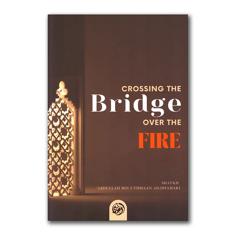 Crossing the Bridge over the Fire