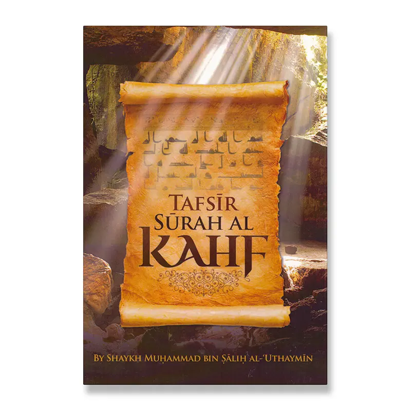Tafsir Surah Al-Kahf