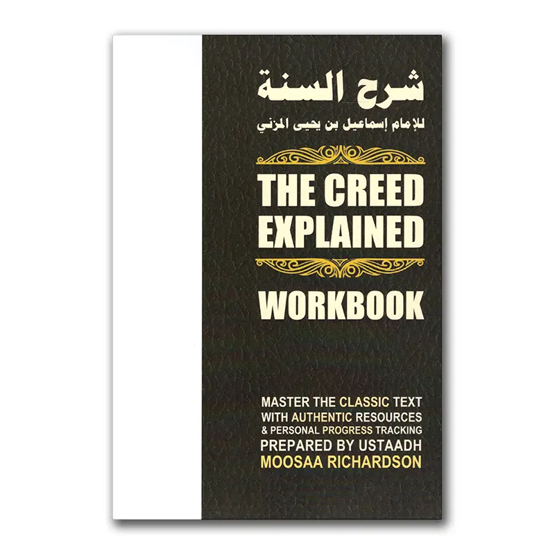The Creed Explained Workbook