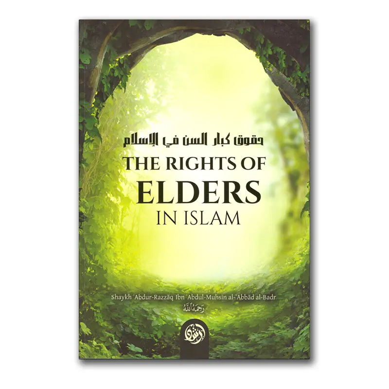 The Rights of Elders in Islam