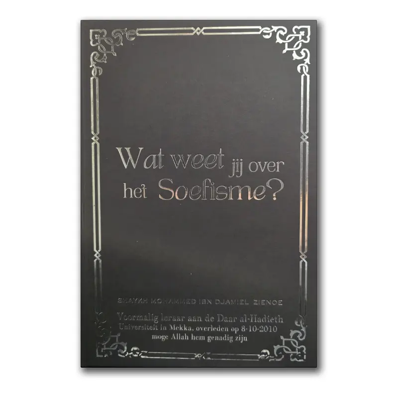 Wat weet jij over het Soefisme?