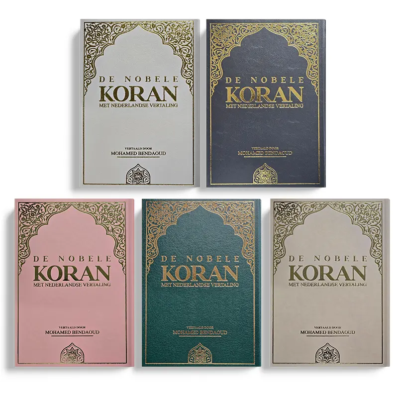 De Nobele Koran met Nederlandse vertaling