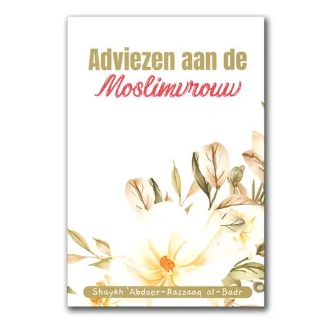 Adviezen aan de moslimvrouw