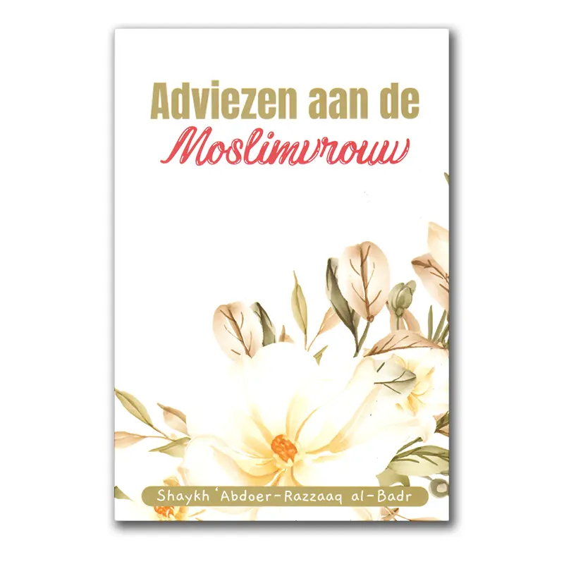 Adviezen aan de moslimvrouw