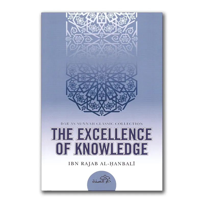 The Excellence of Knowledge