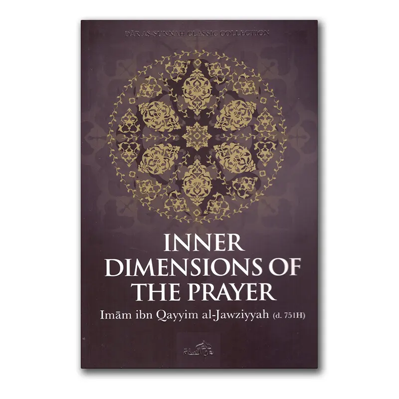 Inner Dimensions of the Prayer