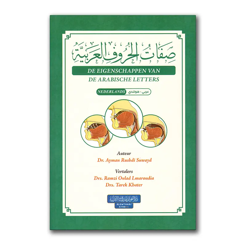 De Eigenschappen van de Arabische letters