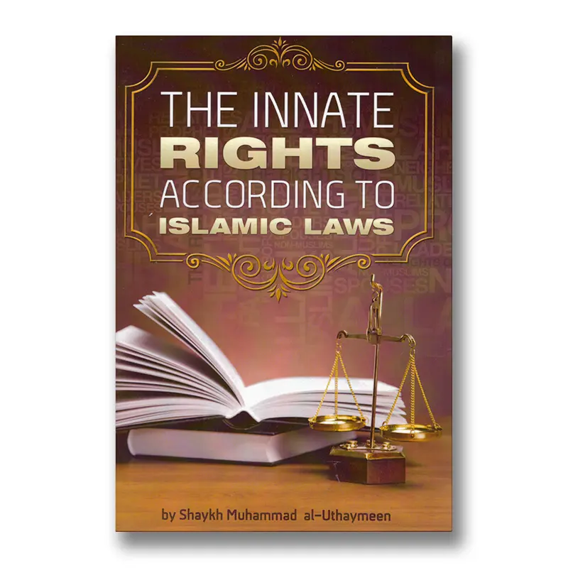 The Innate Rights According to Islamic Laws