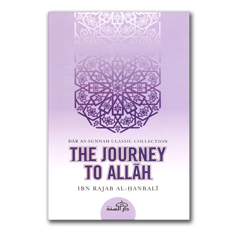 The Journey to Allah