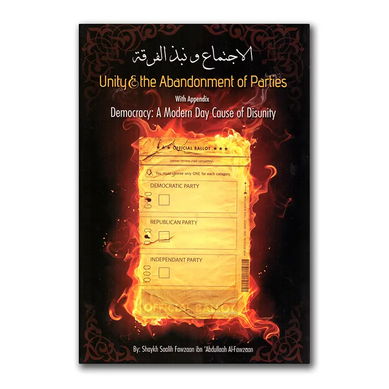 Unity & The Abandonment of Parties