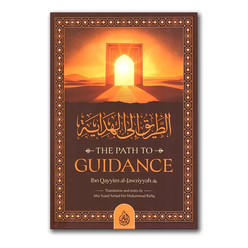 The Path to Guidance