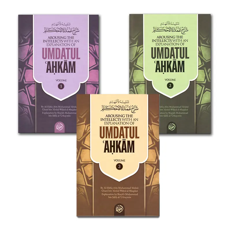 Explanation of ‘Umdatul Ahkaam – 3 Volumes – Voordeelbundel