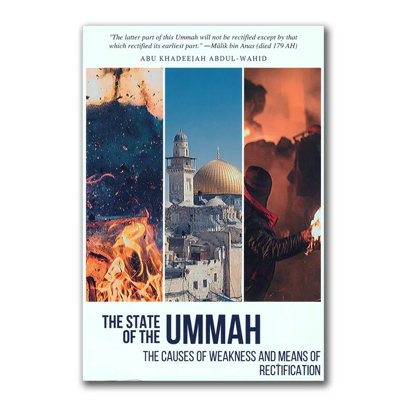 The State of the Ummah