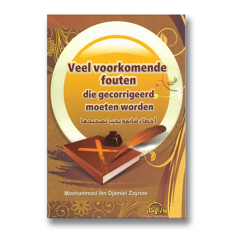 Veel Voorkomende Fouten Die Gecorrigeerd Moeten Worden