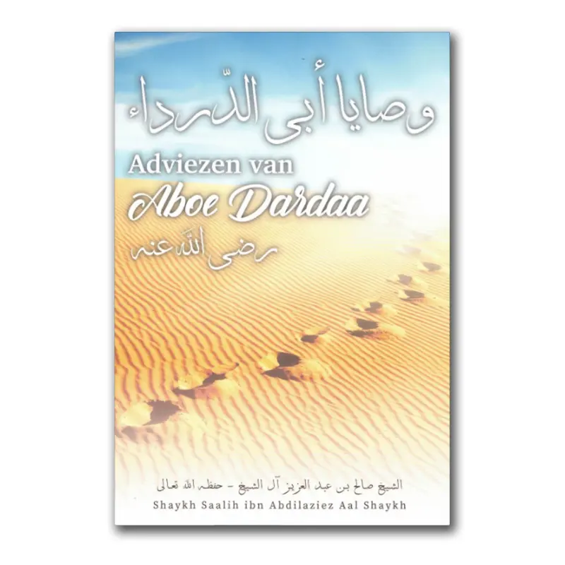 Adviezen van Aboe Dardaa