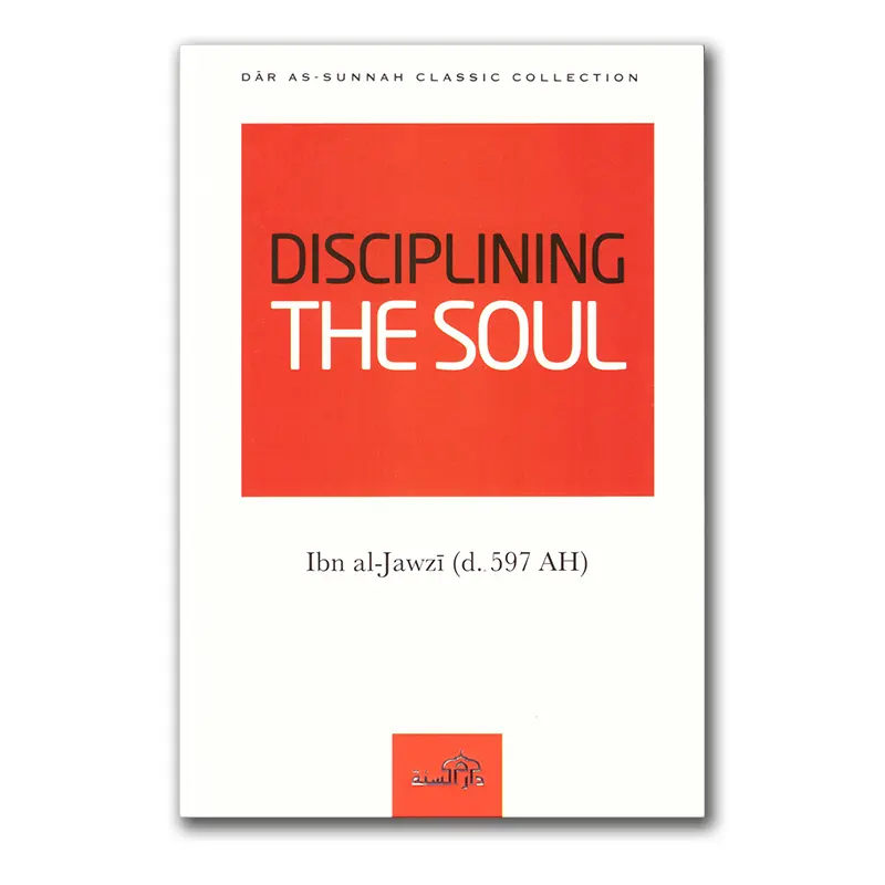 Disciplining the Soul